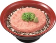 第8位「まぐろたたき丼」並盛　590円（税込）