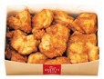 チキンバラエティパック(シングル)　特別価格 790円