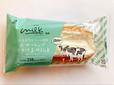 【ローソン×生クリーム専門店Milk MILK監修 おやつコッペ とろけるMILK】牛のイラストはMilkのトレードマーク