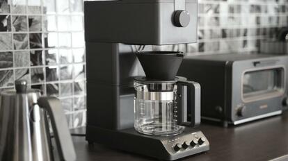 ツインバードの「全自動コーヒーメーカー」で朝から幸せ…。支度をして