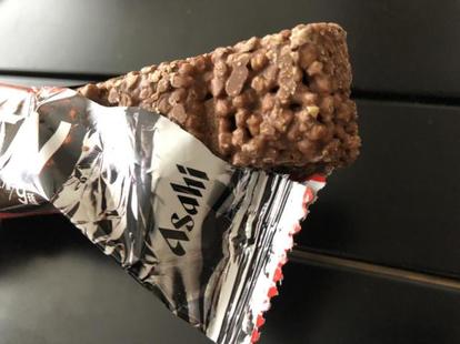 おすすめ発表 コンビニで買える プロテインバー 徹底比較 結局おいしいのはどれ 1 3 うまいめし