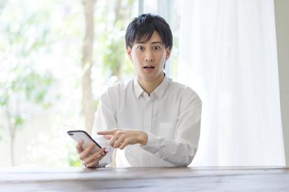 Line 怖いよ 男性たちがドン引きした 女性の暴走ライン 8 まだ会ったことないよね 1 2 Mimot ミモット