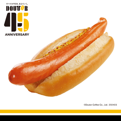 ドトール45周年】創業期の“復刻メニュー”が限定復活！懐かしの味を