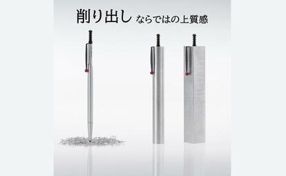 トンボの美しすぎるボールペン「ZOOM 727」が35％OFF。こだわりの手帳