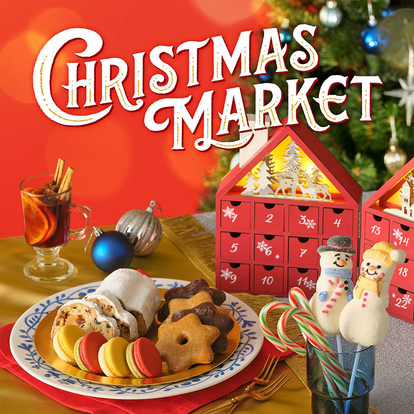 カルディクリスマス2025】見た目も中身もかわいすぎる！華やかで楽しい