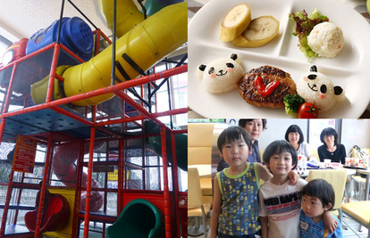 子どもがのびのび遊べる 横浜市のキッズスペースがあるレストランを徹底調査 1 6 ハピママ