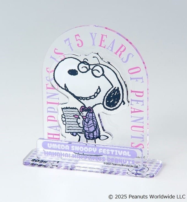 【うめだスヌーピーフェスティバル2025】アクリルスタンド　660円