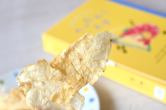 【さかなのうた】「ぺったんこえび」えびのうま味がギュッと詰まったひと品