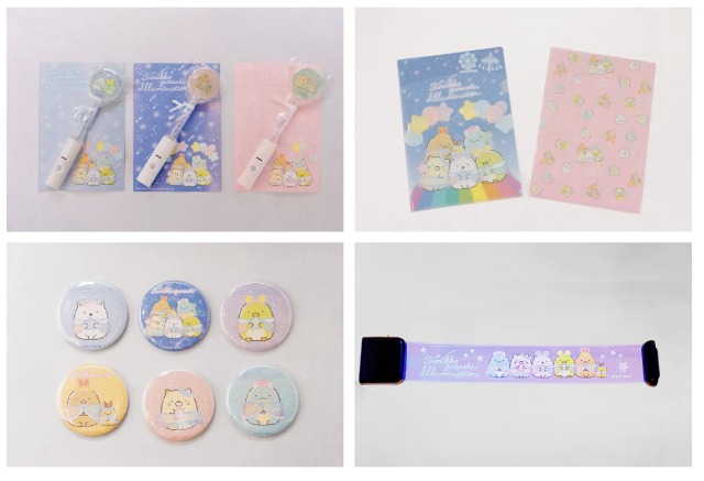 オリジナルグッズ