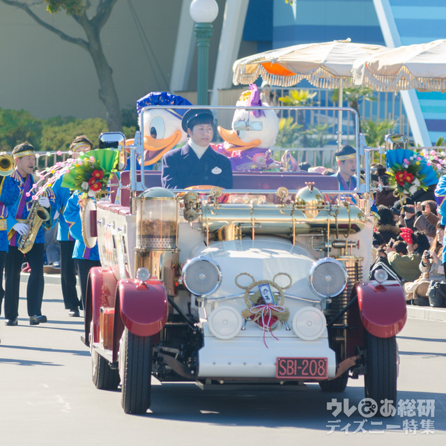 ニューイヤーズ・グリーティング