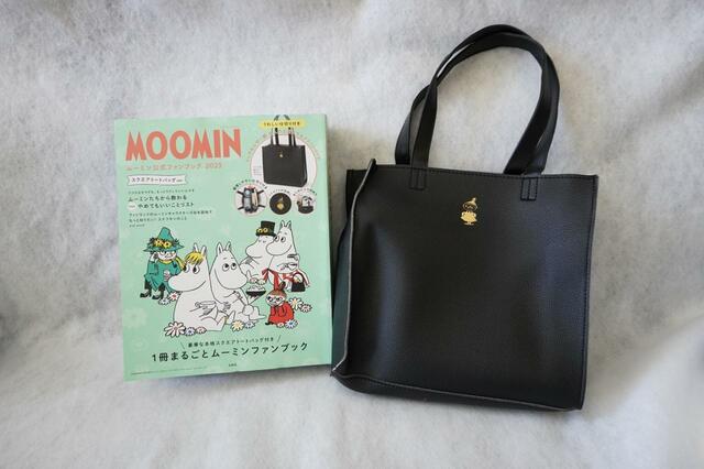 【MOOMIN ムーミン公式ファンブック2023スクエアトートバッグver.】表紙とバッグ