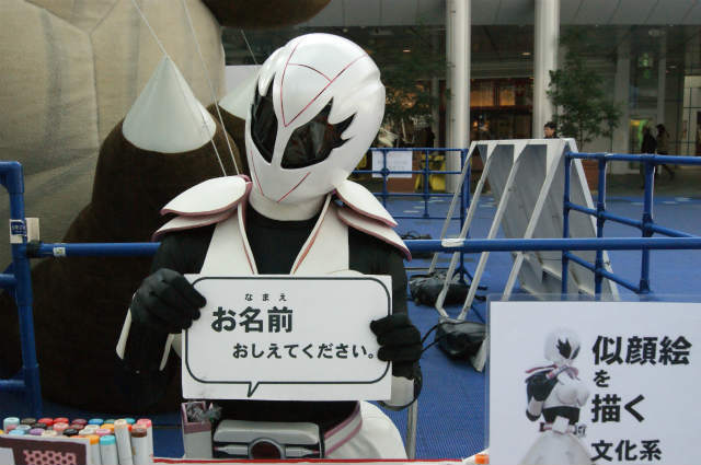 コミュニケーションは筆談で行われる