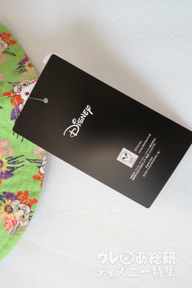 【ワークマン】DISNEYプリントバケットハット