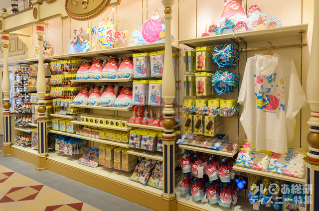 「ディズニー夏祭り」グッズ|ディズニー&カンパニー