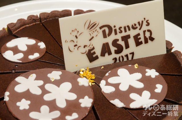 “ディズニー・イースター”エンパイアランチ