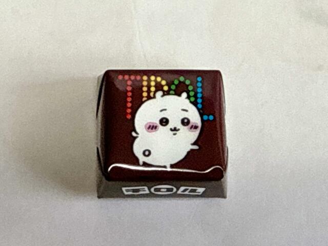 このちいかわは朝の体操のお尻フリフリポーズでは？！チロルチョコさん、チョイスが粋すぎます！