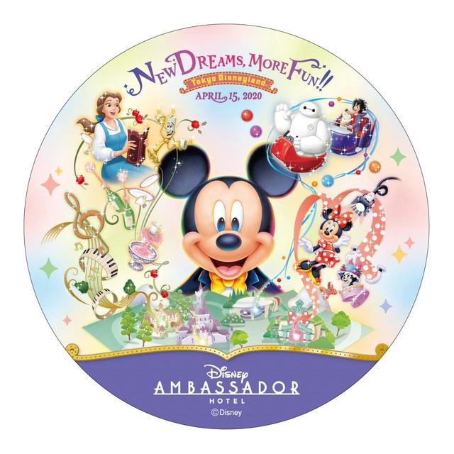 エンパイア・グリル/（ディナーコース）コースター