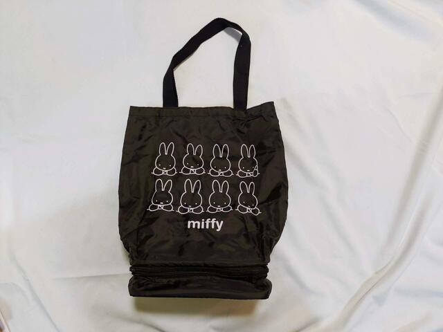 【GLOW(グロー)6月号】付録「ミッフィー2層式ショッピングトートバッグ」よく見ると、一個だけポーズが違う?