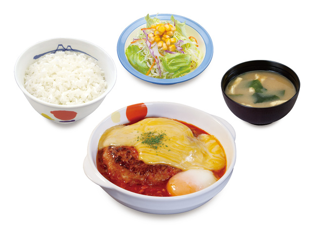 うまトマチーズハンバーグ定食