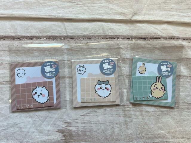 ちいかわ お手紙メモ／各税込110円