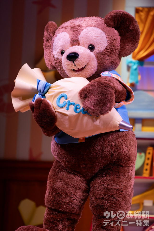 ダッフィー&フレンズのワンダフル・フレンドシップ