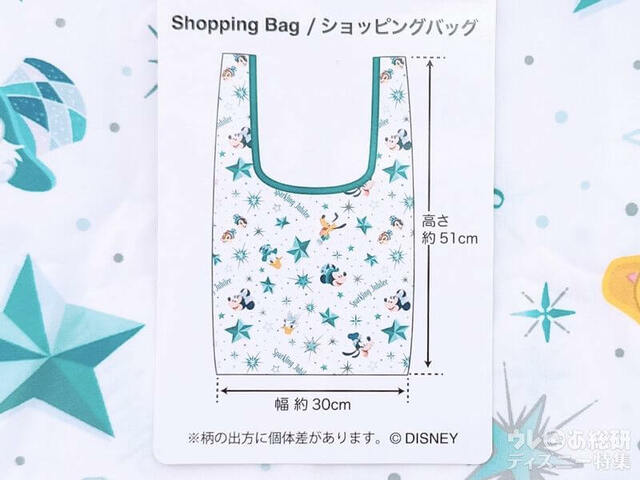 柄の出方は個体差があります