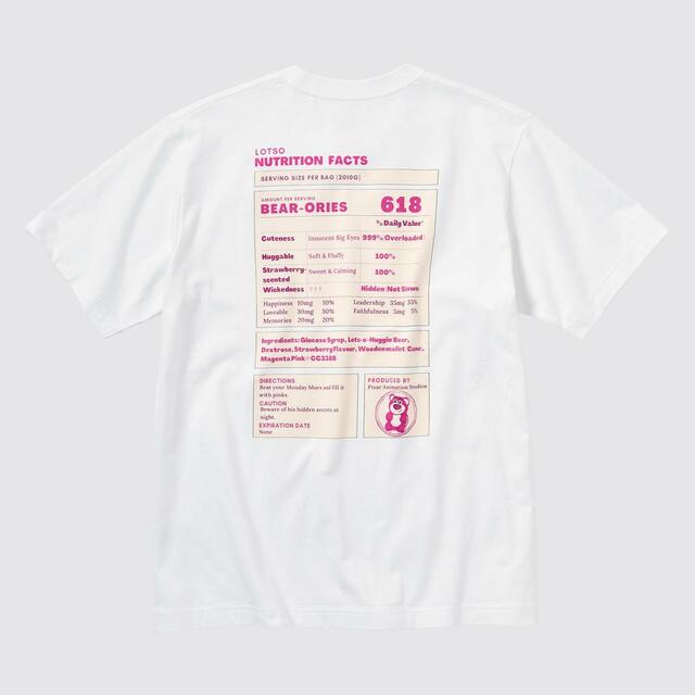 UTGP2023： MAGIC FOR ALL UT グラフィックTシャツ（半袖・レギュラーフィット） ¥1,500