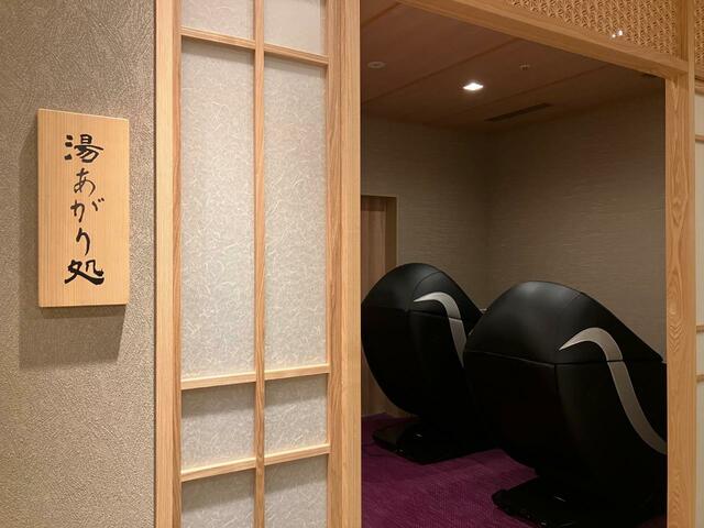 プレミアムモデルのマッサージ機