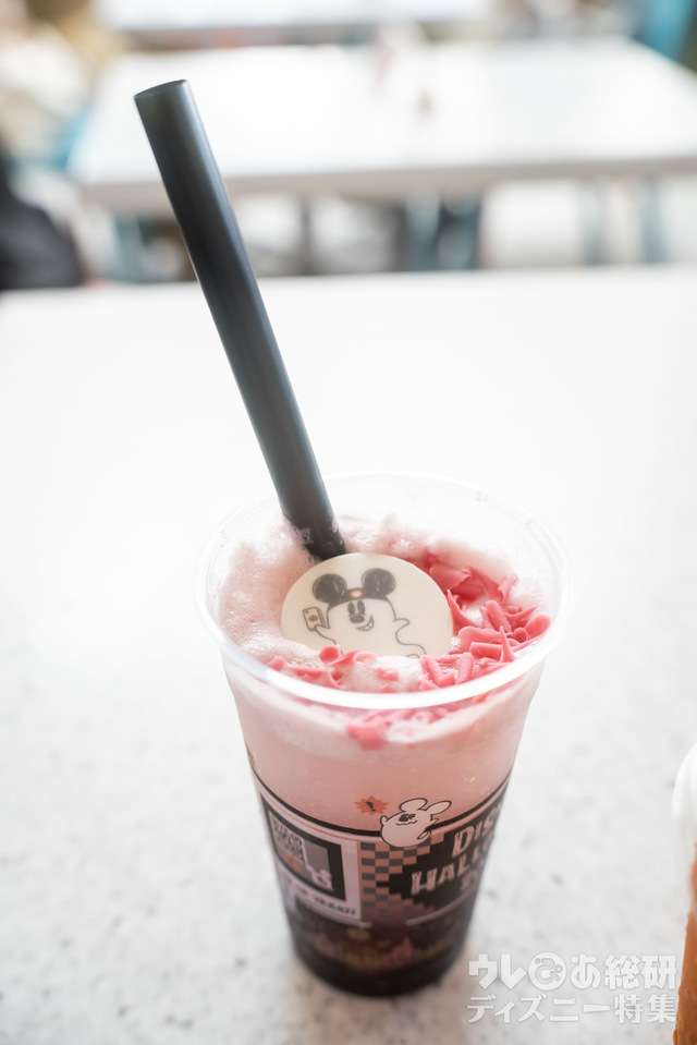 スパークリングゼリードリンク(グレープシャーベットフレーバー)「ディズニー・ハロウィーン」2022年｜スペシャルドリンク