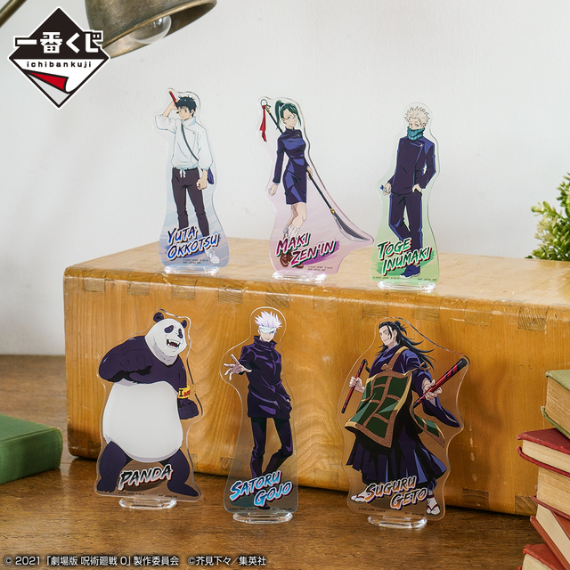 H賞：アクリルスタンド (全6種) 約12～14cm