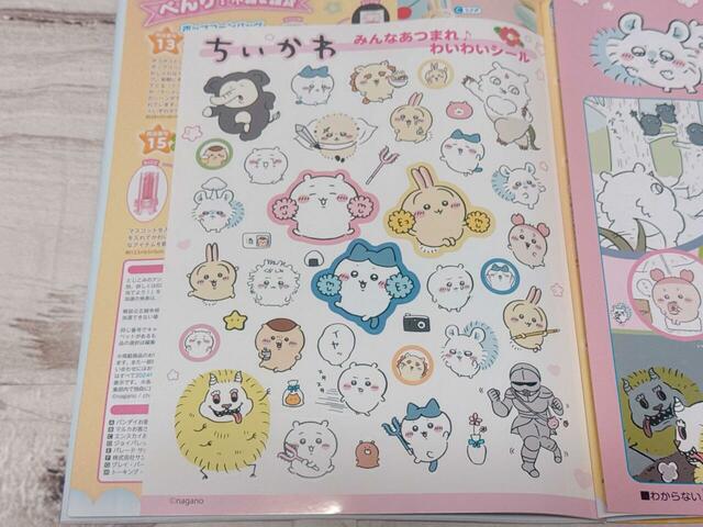 さらにシールもついています！