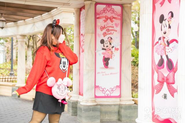 「ミニー・ベスティーズ・バッシュ! 」デコレーション