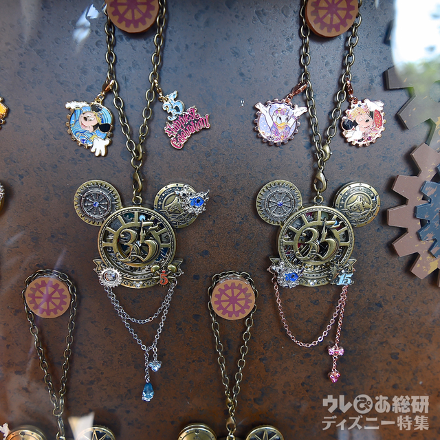 「タイム・オブ・セレブレーション 」東京ディズニーリゾート35周年アニバーサリー“Happiest Celebration!”