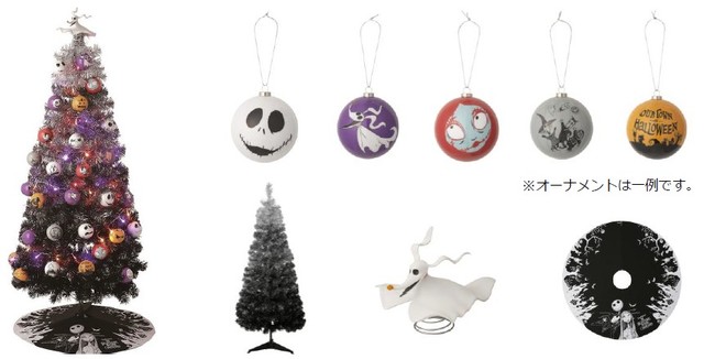 Francfranc 『ナイトメア・ビフォア・クリスマス』 クリスマス・ツリー