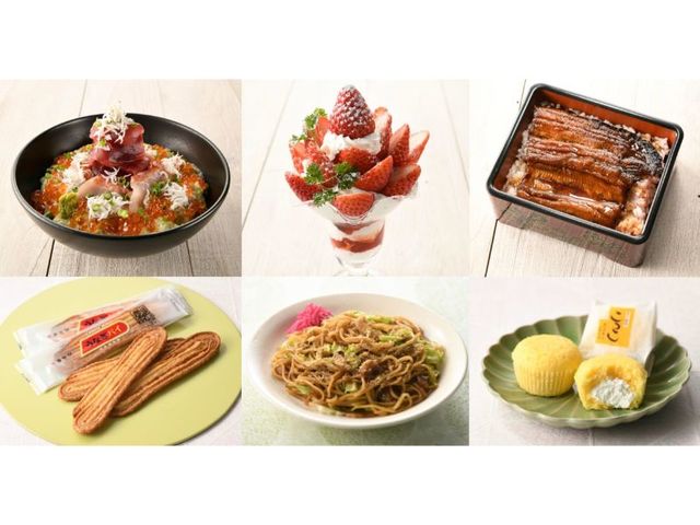 静岡うまいもの大会