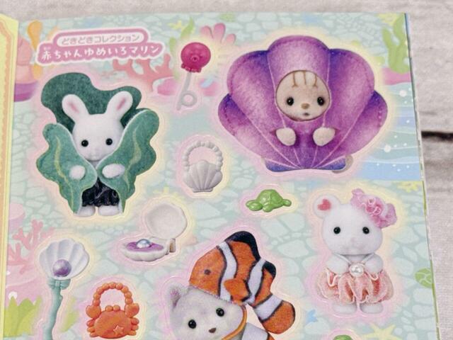 またまた海の生き物になりきった赤ちゃんたち!