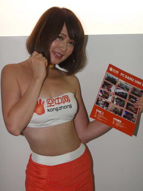 東京ゲームショウ2015／美しいコンパニオンが勢揃い！