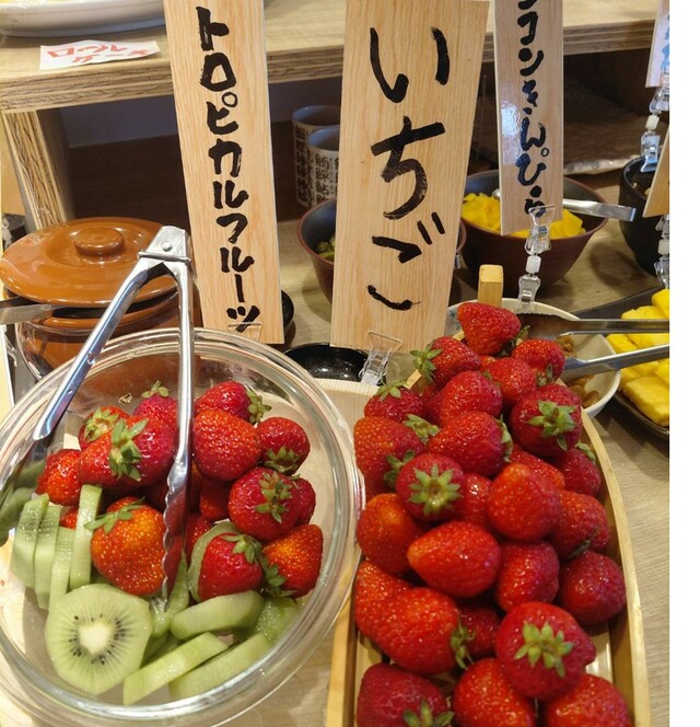 「​​​季節のフルーツ・ケーキ」＜期間：2026年5⽉25日〜＞【話題の「漁港食堂 三方」が、多摩センター駅にオープン！ランチは本マグロを含む豪華刺身が60分間食べ放題！ハイボール・レモンサワーは税込198円！】