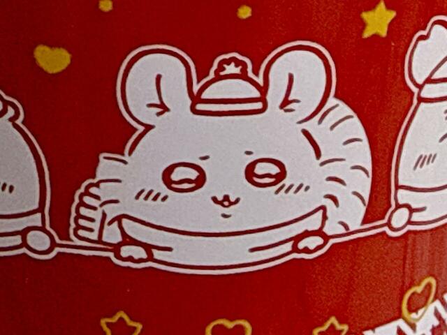 ニット帽とマフラーを身に纏い、いつも以上にぶりっ子に磨きがかかっているモモンガ！