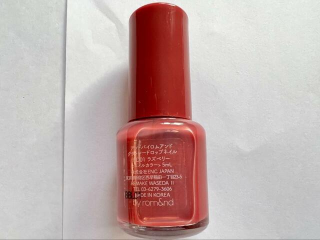 ミルク感を感じる【&nd by rom&nd グラッシードロップネイル RD01 ラズベリー】