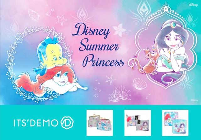 “アリエル”&“ジャスミン”