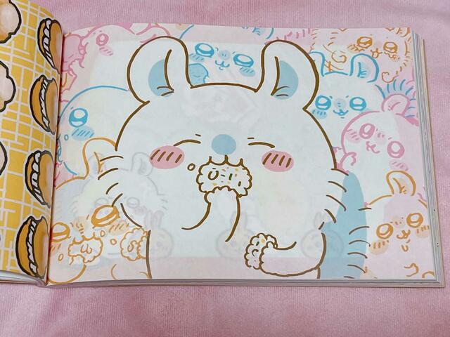 『ちいかわ　なんか小さくてかわいいやつ（5）』特装版の特典「なんか書けて遊べるレターブック」ご飯を頬張るモモンガがキュート！