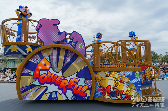 クワッキーセレブレーション★ドナルド ・ ザ ・ レジェンド!