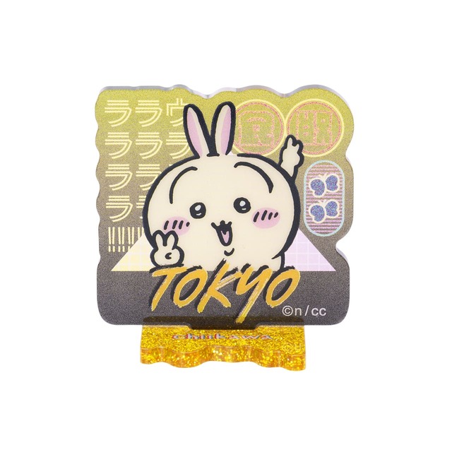 【ちいかわらんど 新宿店】「トーキョー ちいかわ アクリルスタンドコレクション」うさぎ