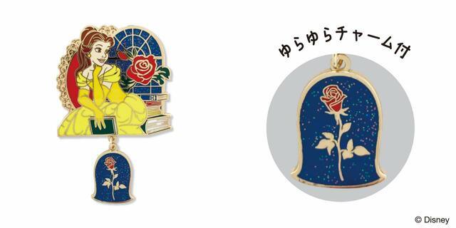 コレクションピンバッジ  ベル  1,650円