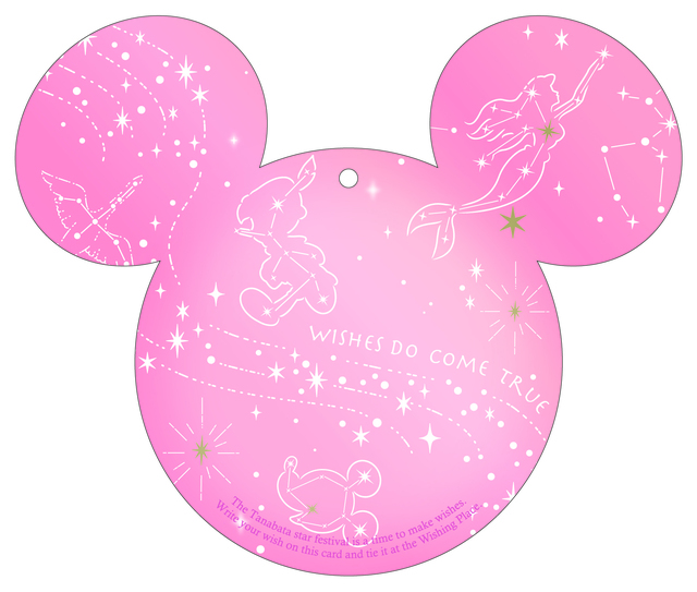 ディズニー七夕デイズ 2019 ウィッシングカード/ホテルミラコスタ