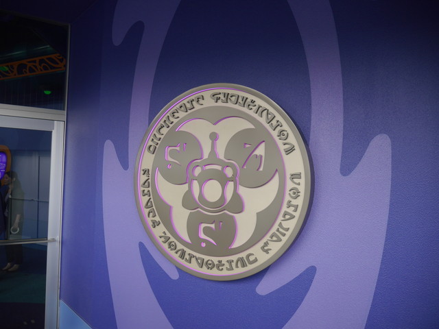 東京ディズニーランド 新アトラクション「スティッチ・エンカウンター」