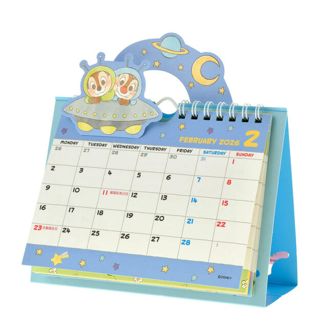 チップ&デール 卓上カレンダー ポップアップ Costume CALENDAR&ORGANIZER 2026 2,200円