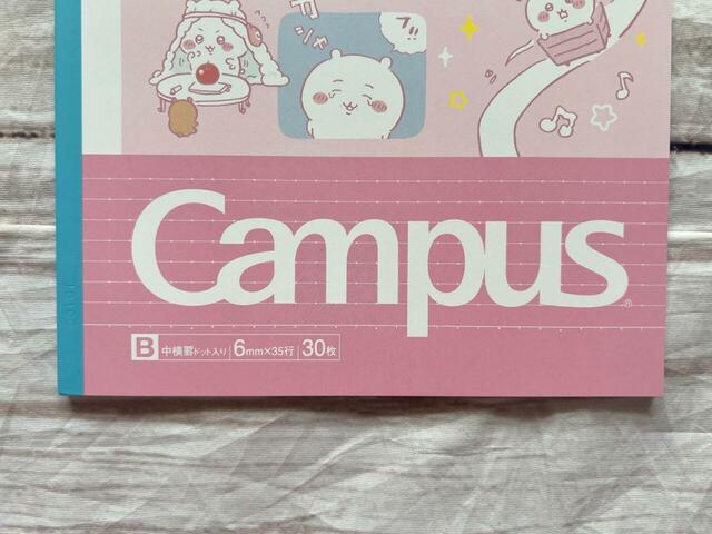 可愛いピンクにブルーの背表紙がおしゃれ♪