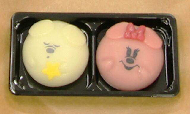 リトルゴーストまん